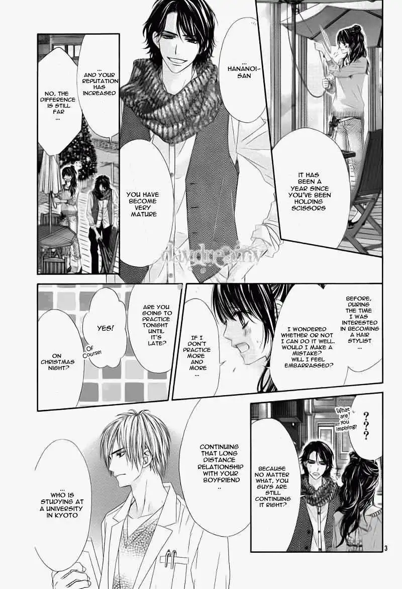 Kyou, Koi wo Hajimemasu Chapter 99.5 5